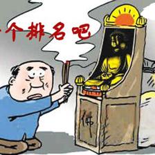 在传统企业用SEO优化两个月带来15位客户的实战经验