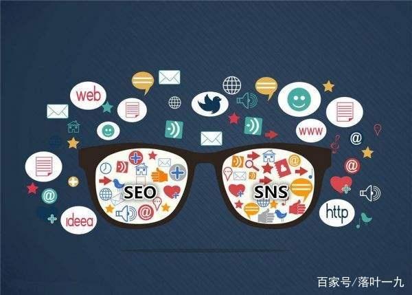 上海企业SEO优化服务推荐 清法网络有何过人之处？